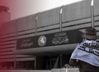 Al Danbous American pressure is still preventing the passage of the Popular Mobilization Forces law.