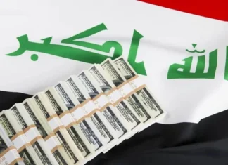 Al Tamimi Iraq's debts reach $120 billion, and the government faces a financial challenge.