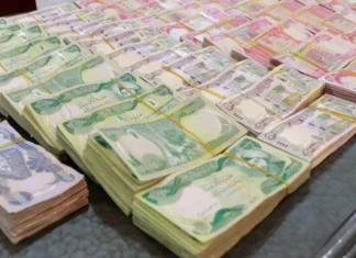 An urgent investigation committee was formed after two billion dinars were seized at a checkpoint east of Maysan.