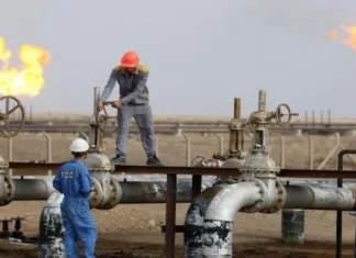 Basra crude oil posted weekly gains as global markets declined.
