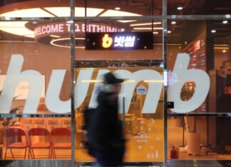 Bithumb fined as South Korea cracks down on crypto user data