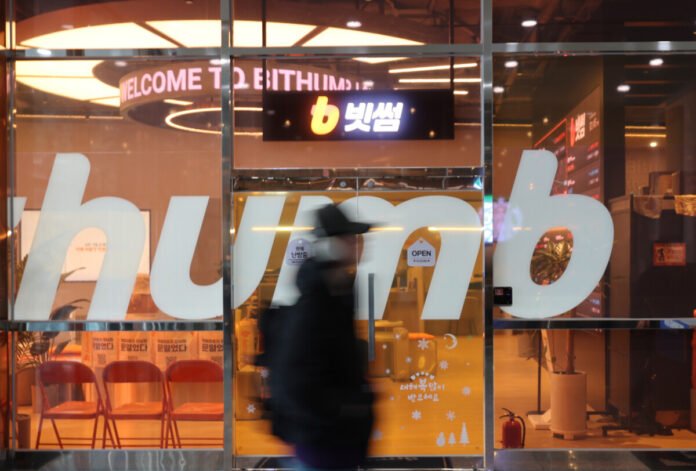 Bithumb fined as South Korea cracks down on crypto user data