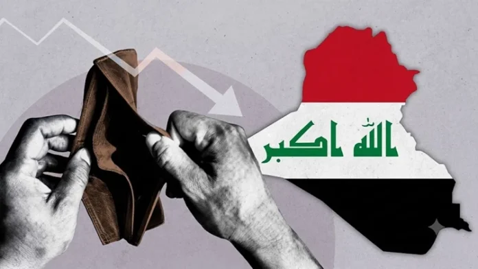 Did the al Zaidi government kill the 2026 budget Bankruptcy is sounding the alarm in Iraq.