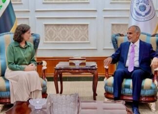 EBRD and Iraq in Talks on Development and Banking