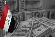 Economist Borrowing from Gulf states threatens financial and political decision making in Iraq