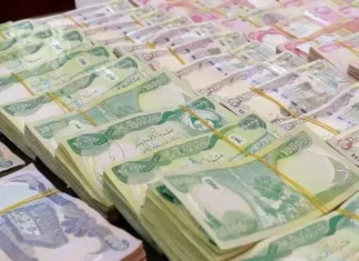 Economist: The 2026 budget train has left the station… the government is patching up the deficit by borrowing. Economist The 2026 budget train has left the station... the government is patching up the deficit by borrowing.