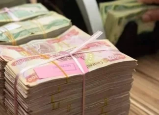 Effective today, the Minister of Finance has directed the disbursement of employee salaries.