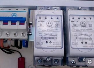 Electricity authority begins implementing electronic payment for billing in Baghdad and collecting payments from those who refuse to pay.