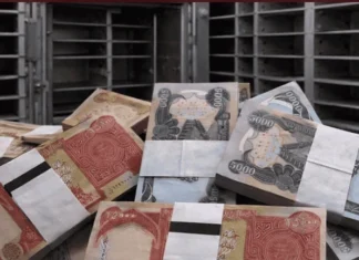 Expert: There is no need for external borrowing, and Iraq possesses a secure financial buffer. Expert There is no need for external borrowing, and Iraq possesses a secure financial buffer.