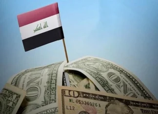 Financial advisor Domestic borrowing will not affect the Central Bank's reserves, and there is no intention to increase taxes.