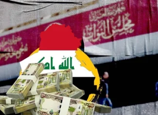Financial crisis and a missing budget… the economy is on the brink of collapse. Financial crisis and a missing budget... the economy is on the brink of collapse.