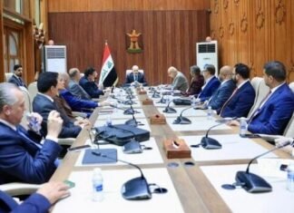 French Iraqi Business Council discusses Investment Opportunities