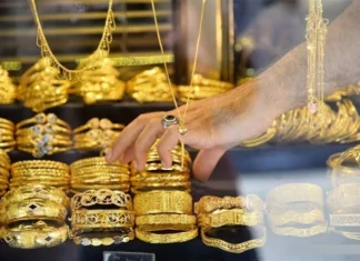 Gold prices remain stable in Iraqi markets Gold prices remain stable in Iraqi markets