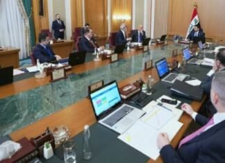 Iraq Freezes New Govt Investment Projects Iraq Freezes New Govt Investment Projects