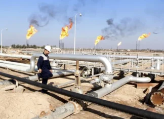 Iraqi oil prices have fallen again Iraqi oil prices have fallen again