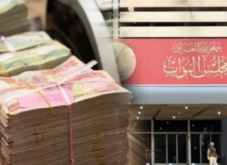 MP The 2026 budget will be the most complex compared to previous years