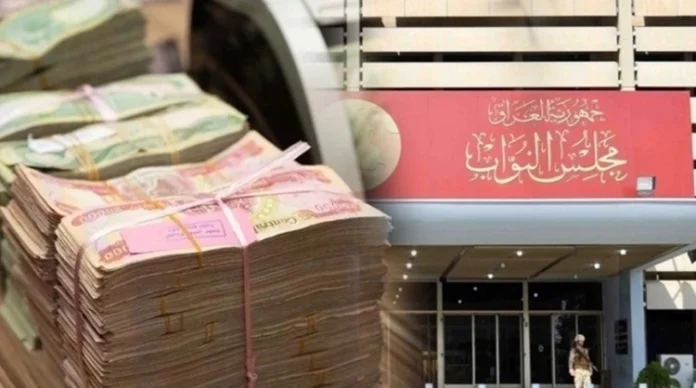 MP The 2026 budget will be the most complex compared to previous years
