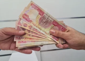 More than 30 people accused of lending money with interest were arrested in Dhi Qar.