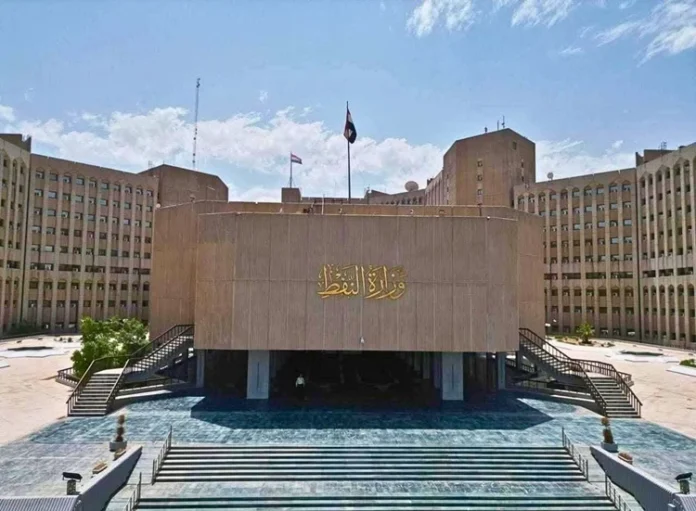Oil Ministry clarifies Iraq's position on OPEC and confirms there is no intention to withdraw
