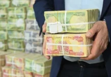 Parliamentary action to address the non payment of salaries to contracted doctors for more than four months