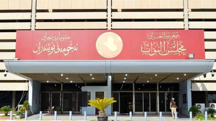 Parliamentary move to legislate a long term leave law for state employees Parliamentary move to legislate a long term leave law for state employees