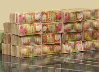 Parliamentary warning of difficulty in funding salaries and high risks of domestic borrowing Parliamentary warning of difficulty in funding salaries and high risks of domestic borrowing