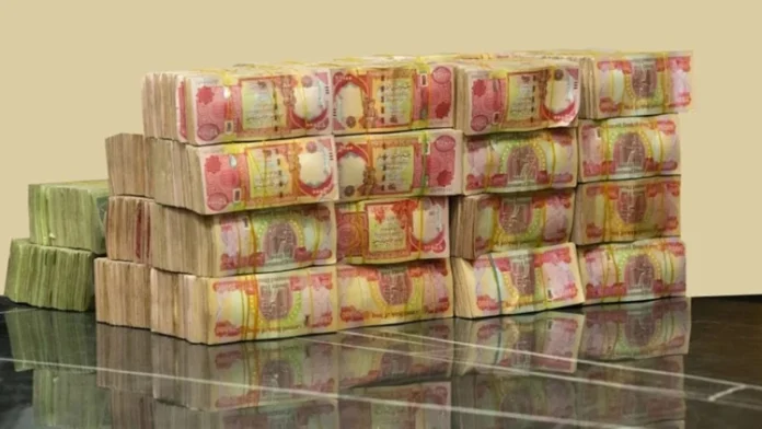 Parliamentary warning of difficulty in funding salaries and high risks of domestic borrowing