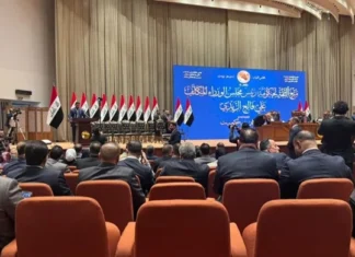 State of Law: The next parliamentary session is expected to finalize the cabinet formation. State of Law The next parliamentary session is expected to finalize the cabinet formation.