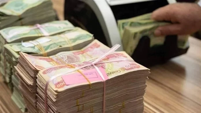 The Ministry of Labor announces the salary for full time employees for the month of June.