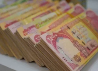 The Ministry of Labor releases the July salaries for guaranteed retired workers. The Ministry of Labor releases the July salaries for guaranteed retired workers.