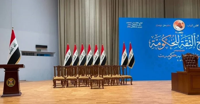 The State of Law coalition is demanding an emergency session to decide on the remaining ministerial appointments.