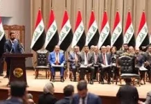 The government faces economic challenges... The Zionist American war closes the door to Iraqi oil exports.