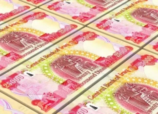 The speech reveals the true reasons behind Iraq's decision to print 25 trillion dinars.