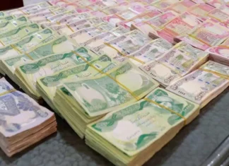 Abdul Jabbar: The government is working to secure 3 trillion dinars to pay salaries.