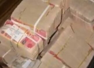 $2m Found at Home of Former Official