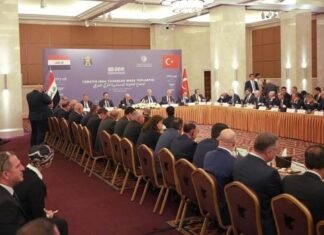 Iraq-Turkey Roundtable on Trade and Investment