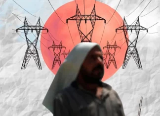 After diving into the oil industry, is the anti corruption campaign afraid of an electric shock
