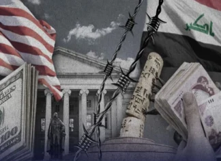 Al-Badri: Iraq will pay a heavy price because of American interventions. Al Badri Iraq will pay a heavy price because of American interventions.