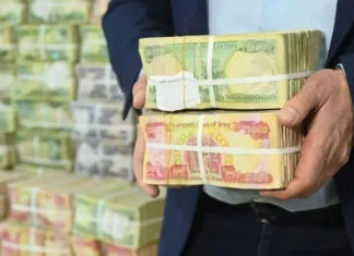 Al Haidari emphasizes opening the files of institutions with large revenues