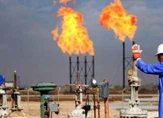 Basra crude closes lower for the week