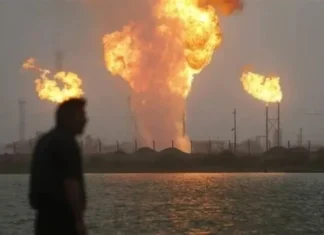 Basra crude oil prices fell by more than 1% as global oil prices declined.