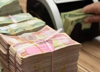 Collecting parliamentary signatures to compel the government to release the Popular Mobilization Forces' salary differences