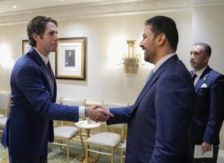 DFC Eyes Iraqi Market with Investment Finance Package