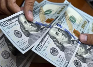 Dollar exchange rates varied between Baghdad and Erbil at the start of trading.