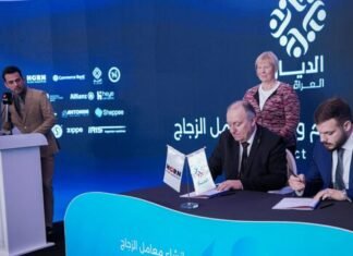 German Firm to Build Float Glass Plant in Najaf