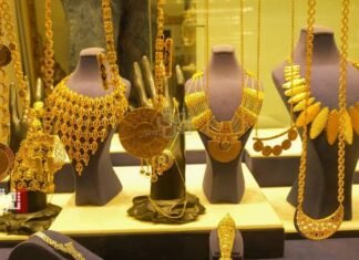 Gold prices stabilize in Baghdad, edge higher in Erbil Gold prices stabilize in Baghdad, edge higher in Erbil
