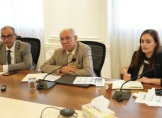 Iraq, Germany’s GIZ discuss Energy Transition Iraq, Germany's GIZ discuss Energy Transition