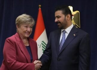 Iraq IMF Talks on Economic Reform and Diversification