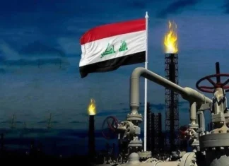 Iraqi oil strengthens its gains in today’s trading Iraqi oil strengthens its gains in today's trading