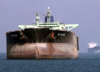 Iraqi oil supplies to US completely halt